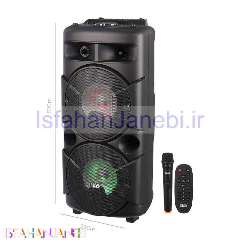 اصفهان جانبی-اسپیکر چمدانی بلوتوثی رم و فلش خور Liko MAX-250 + میکروفون و ریموت کنترل