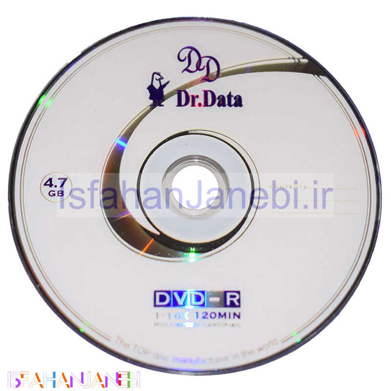 اصفهان جانبی-DVD خام Dr.Data بسته 50 عددی