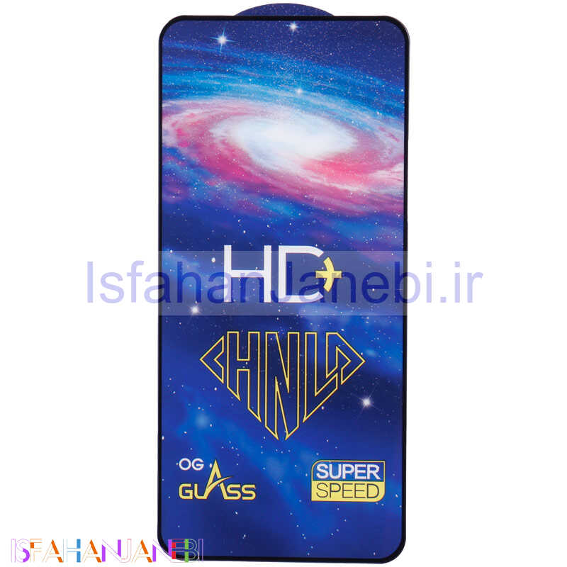اصفهان جانبی-گلس تمام صفحه +HD سامسونگ Samsung Galaxy S21 Plus