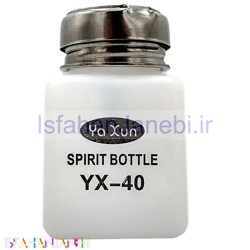 اصفهان جانبی-بطری تینر پمپی Yaxun YX-40 120ml