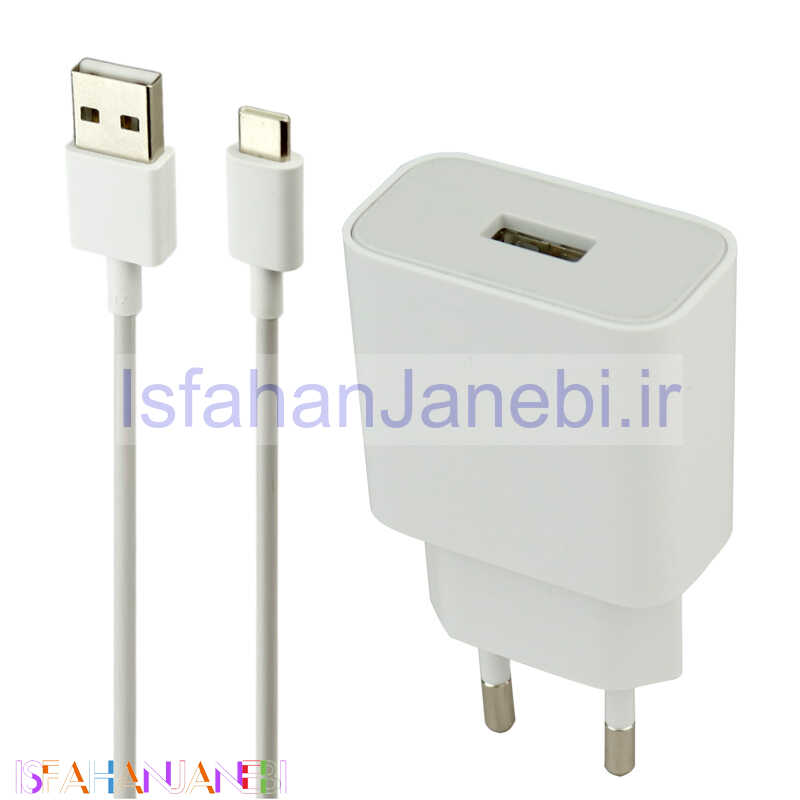 اصفهان جانبی-شارژر دیواری Xiaomi MDY-09-EW 2A 10W سرجعبه + کابل Type-C