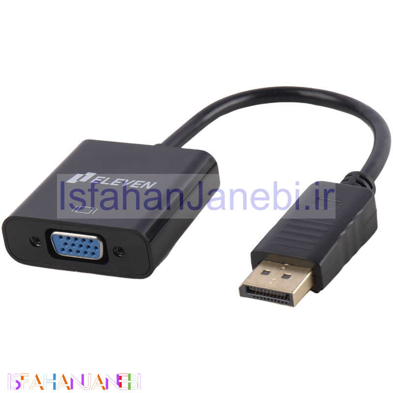 اصفهان جانبی-تبدیل Eleven CV1003 Display to VGA