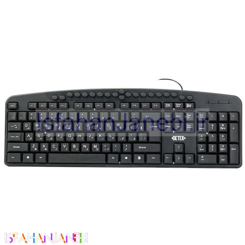 اصفهان جانبی-کیبورد Detex+ D-410
