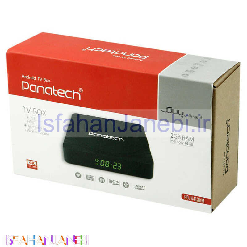 اصفهان جانبی-اندروید باکس Panatech PDJ4413AM + فلش هدیه