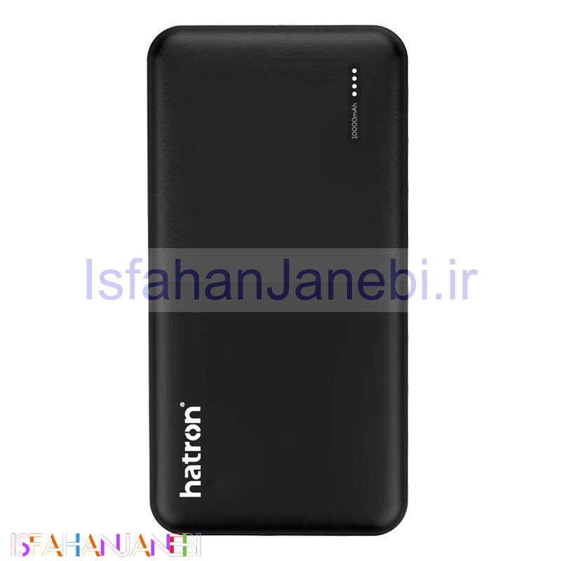 اصفهان جانبی-پاور بانک 10000 هترون Hatron HPB1088