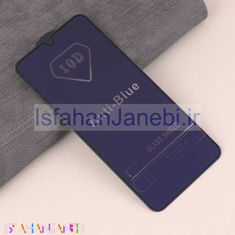اصفهان جانبی-گلس Anti Blue شیائومی Xiaomi 13