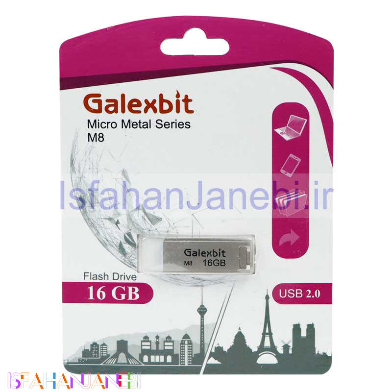 اصفهان جانبی-فلش 16 گیگ گلکس بیت Galexbit Micro Metal Series M8