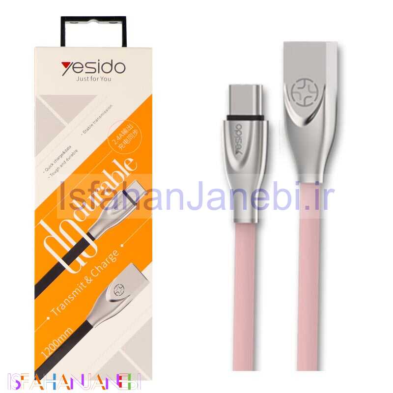 اصفهان جانبی-کابل Yesido CA-16 2.4A 1.2m Type-C