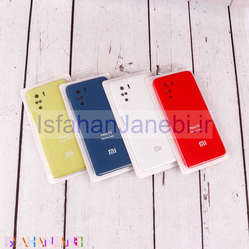 اصفهان جانبی-قاب سیلیکونی اصلی زیربسته شیائومی Poco F3 محافظ لنزدار