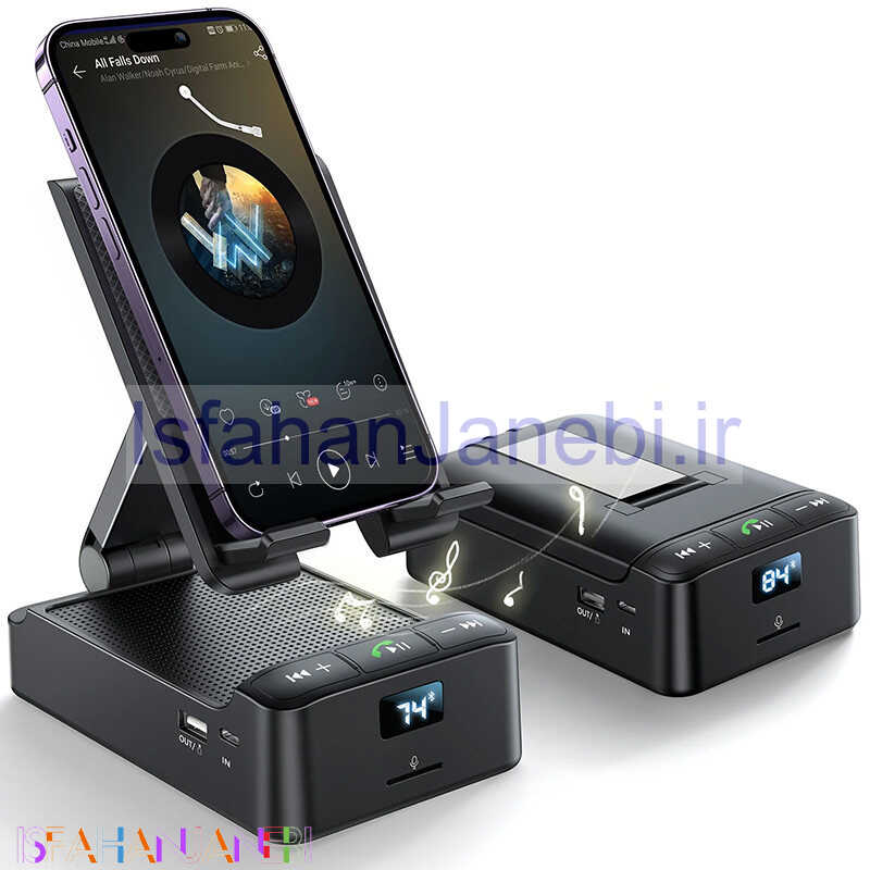 اصفهان جانبی-اسپیکر بلوتوثی و هولدر موبایل و تبلت Joyroom JR-MH01
