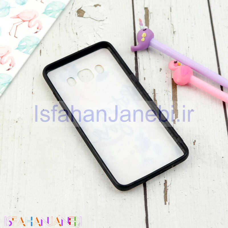 اصفهان جانبی-قاب فانتزی برجسته کد 5 سامسونگ Samsung Galaxy J5 2016 سری C