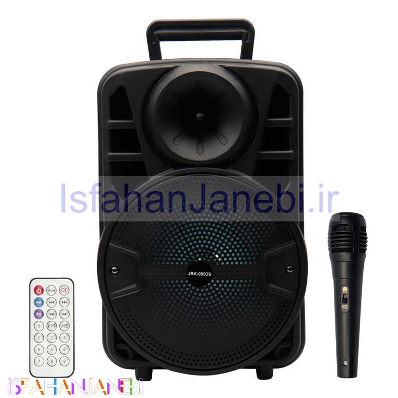 اصفهان جانبی-اسپیکر چمدانی بلوتوثی رم و فلش خور JBK-0903S + میکروفون و ریموت کنترل