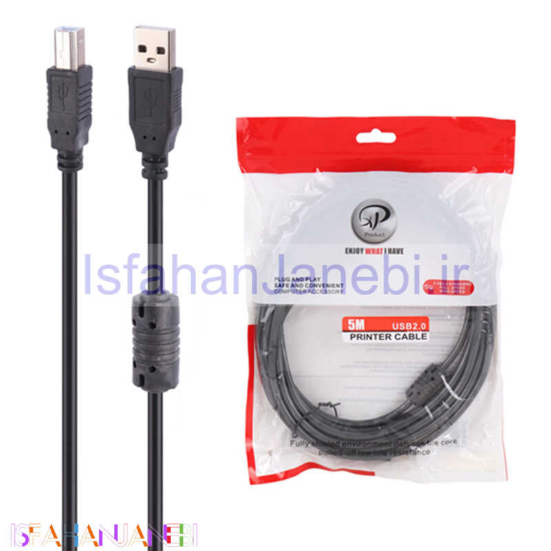 اصفهان جانبی-کابل پرینتر XP-Product 5m
