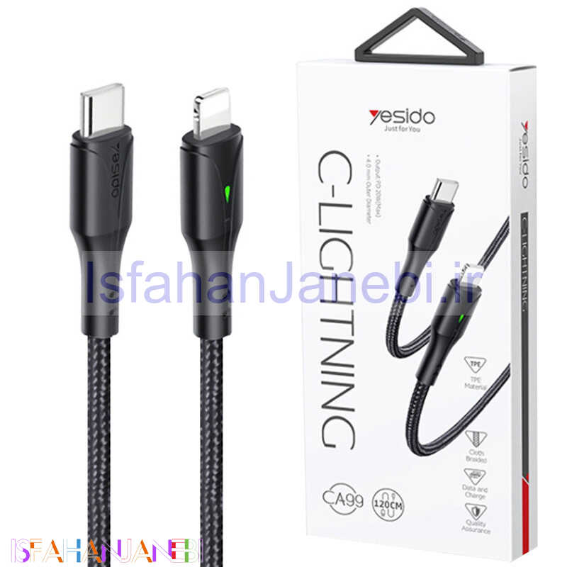 اصفهان جانبی-کابل تبدیل فست شارژ Yesido CA99 Type-C To Lightning PD 20W 1.2m