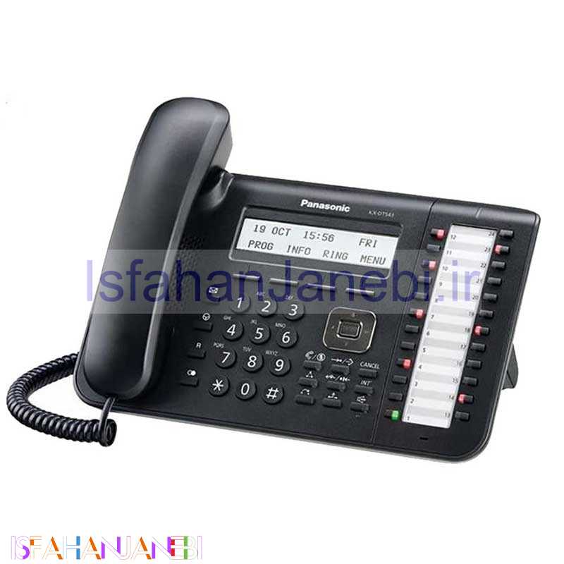 اصفهان جانبی-تلفن سانترال پاناسونیک Panasonic KX-DT543