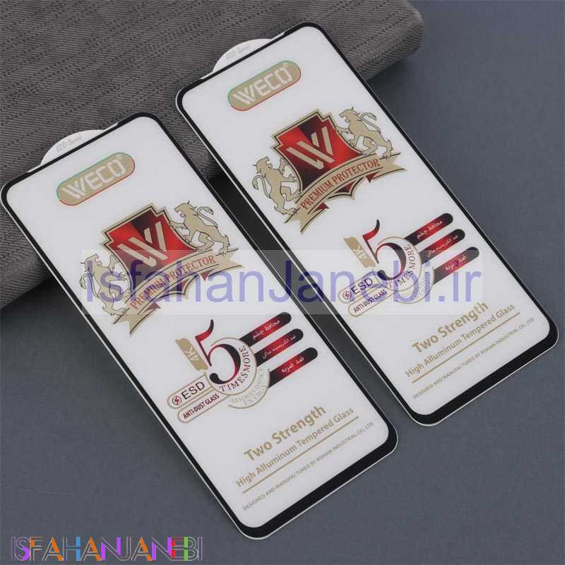 اصفهان جانبی-گلس آنتی استاتیک وکو شیائومی Redmi 12C