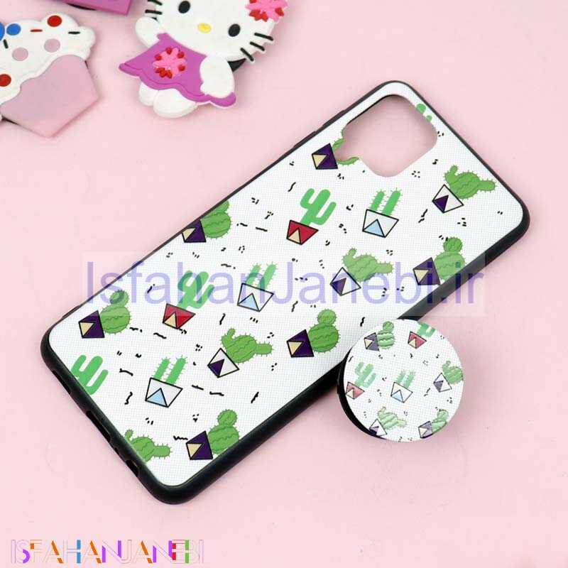 اصفهان جانبی-قاب فانتزی برجسته + پاپ سوکت طرح کاکتوس سامسونگ A12 سری D