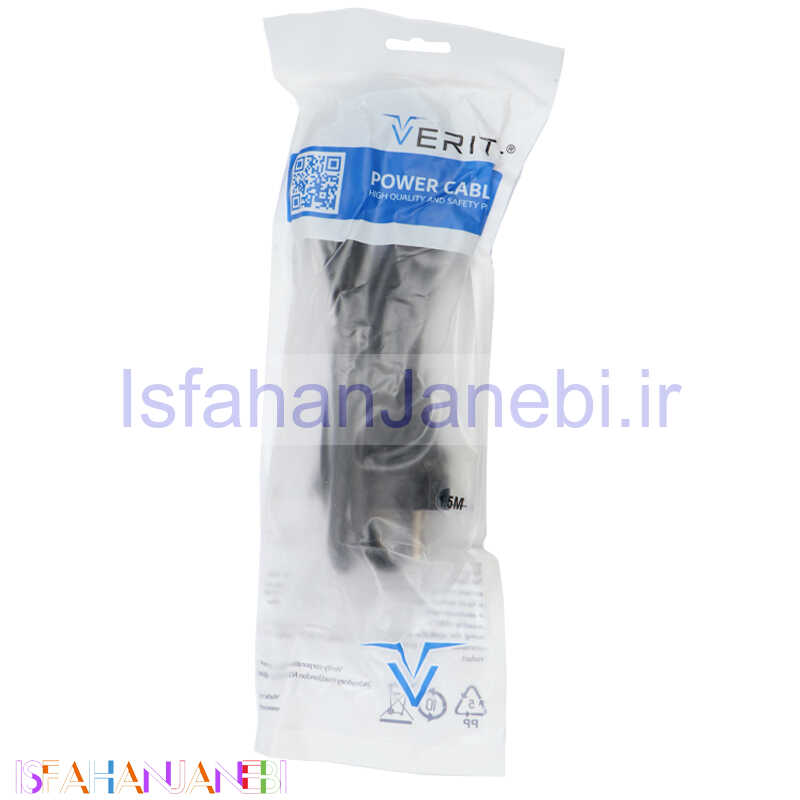 اصفهان جانبی-کابل برق Verity 1.5m PC