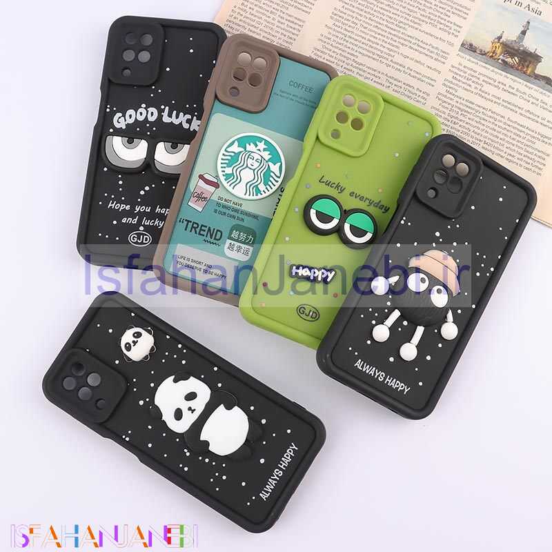 اصفهان جانبی-قاب سیلیکونی سولید سامسونگ Galaxy A12 / M12 محافظ لنزدار