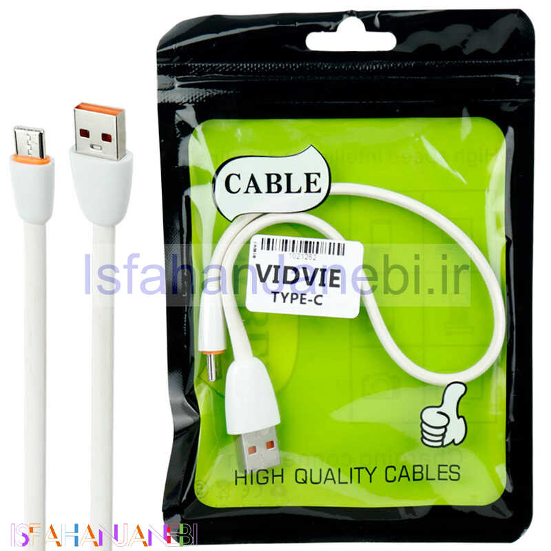 اصفهان جانبی-کابل کوتاه تایپ سی Vidvie 30Cm