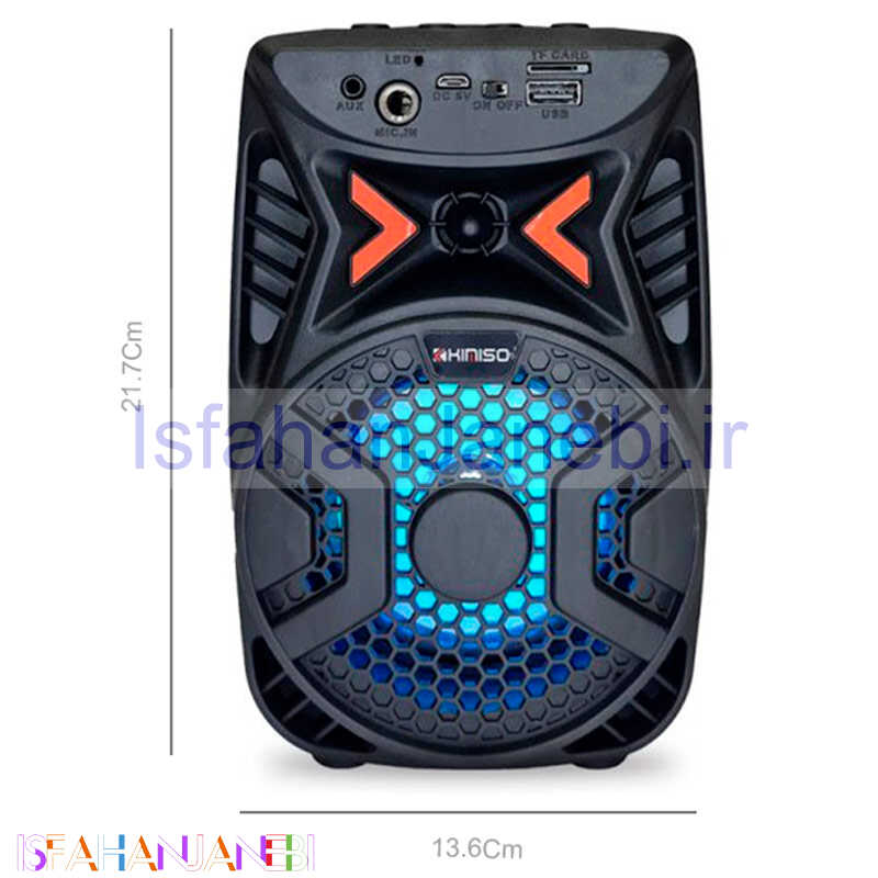 اصفهان جانبی-اسپیکر بلوتوثی رم و فلش خور Kimiso QS-458
