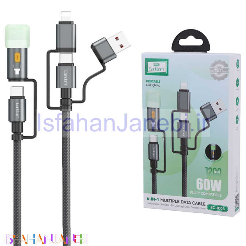 اصفهان جانبی-کابل تبدیل فست شارژ Earldom EC-IC03 PD 3A 60W 1.2m