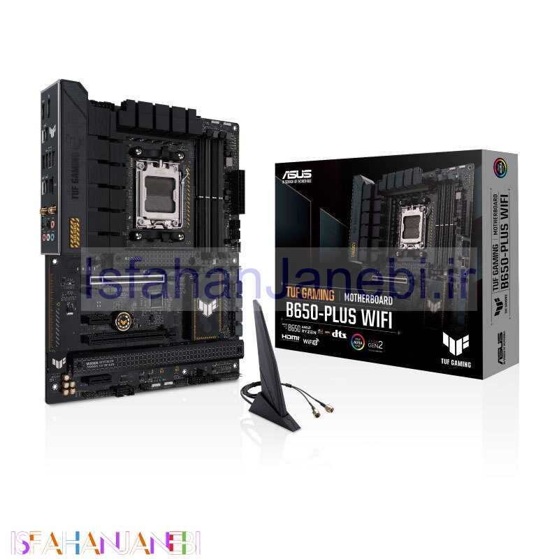 اصفهان جانبی-مادربرد ایسوس TUF Gaming B650-Plus WIFI DDR5