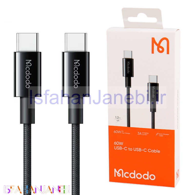اصفهان جانبی-کابل تبدیل فست شارژ Mcdodo CA-277 Type-C To Type-C 3A PD 60W 1.2m