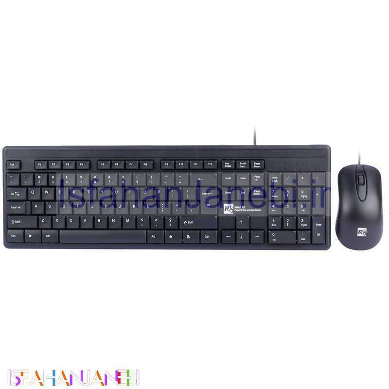 اصفهان جانبی-کیبورد و موس R8 1903