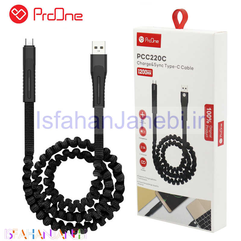 اصفهان جانبی-کابل تایپ سی ProOne PCC220C 2.1A 1.2m