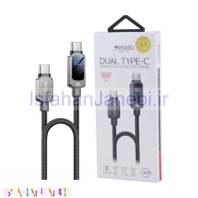 اصفهان جانبی-کابل تبدیل فست شارژ Yesido CA179 Type-C To Type-C 5A PD 100W 1.2m