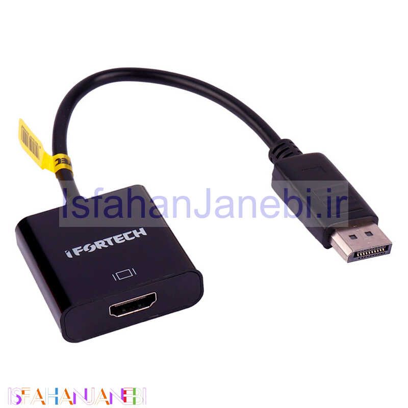 اصفهان جانبی-تبدیل Ifortech Display To HDMI