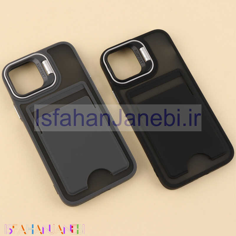 اصفهان جانبی-قاب جاکارتی دار Support آیفون iPhone 11 Pro پشت مات استندشو