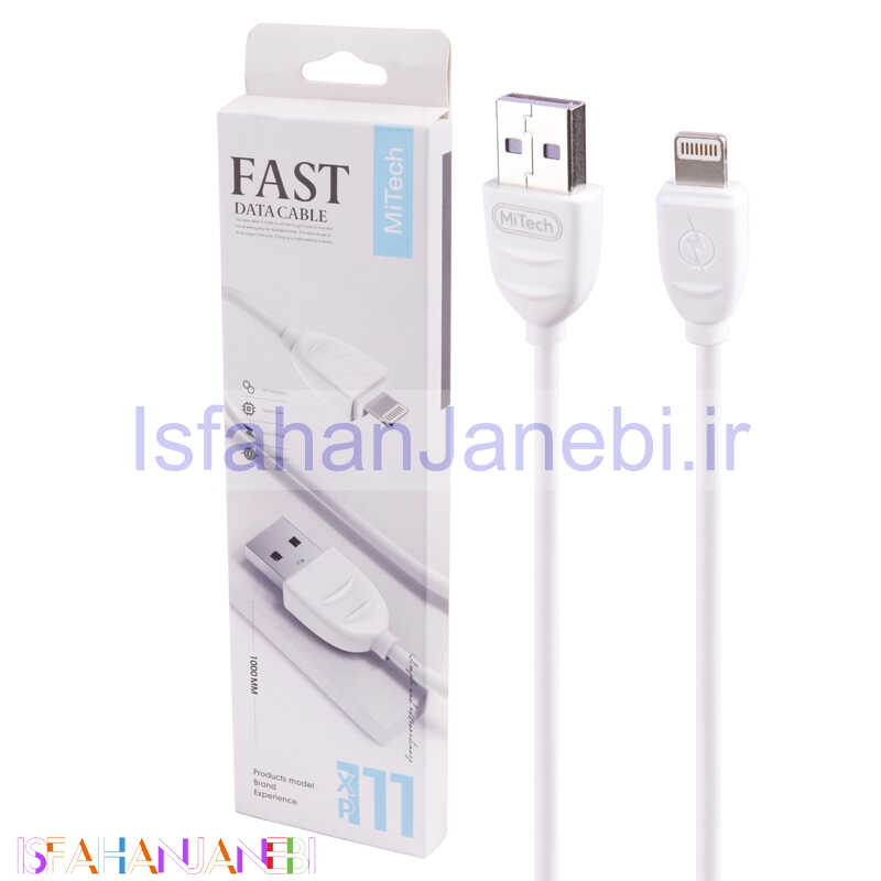 اصفهان جانبی-کابل آیفونی فست شارژ Mitech XP-111 1m