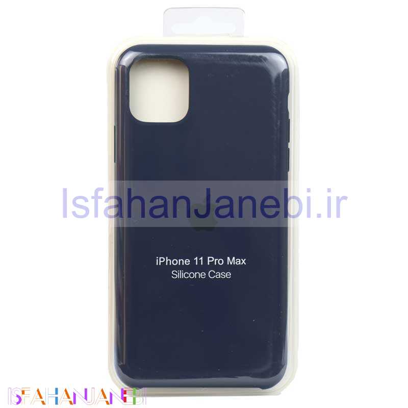 اصفهان جانبی-قاب سیلیکونی اصلی iPhone 11 Pro Max سرمه ای