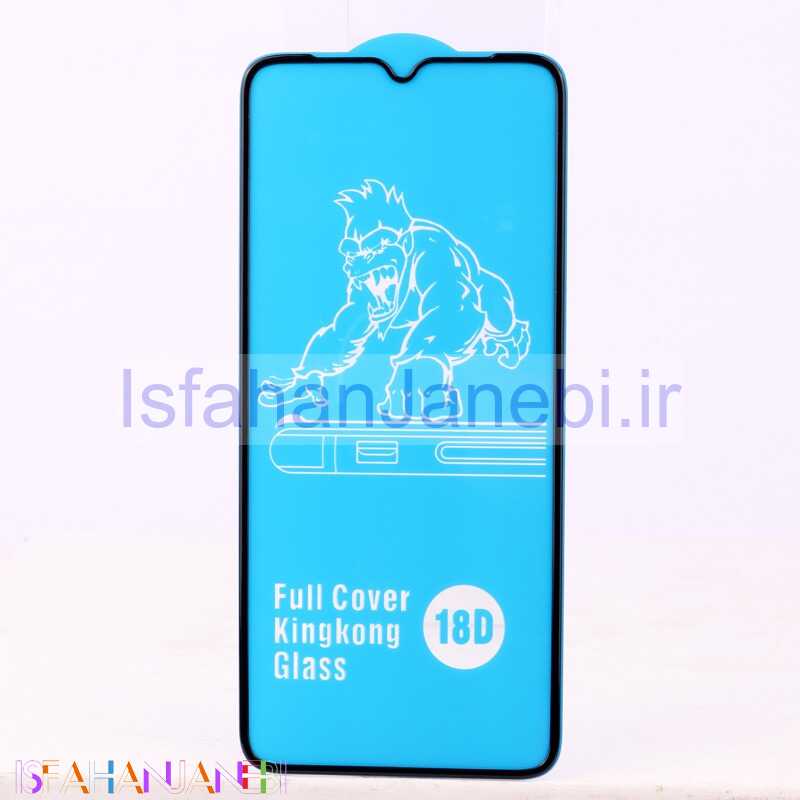 اصفهان جانبی-گلس ایربگ دار Samsung Galaxy A14 4G / 5G