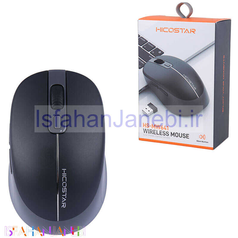 اصفهان جانبی-موس بی سیم هایکو استار HS-MW641