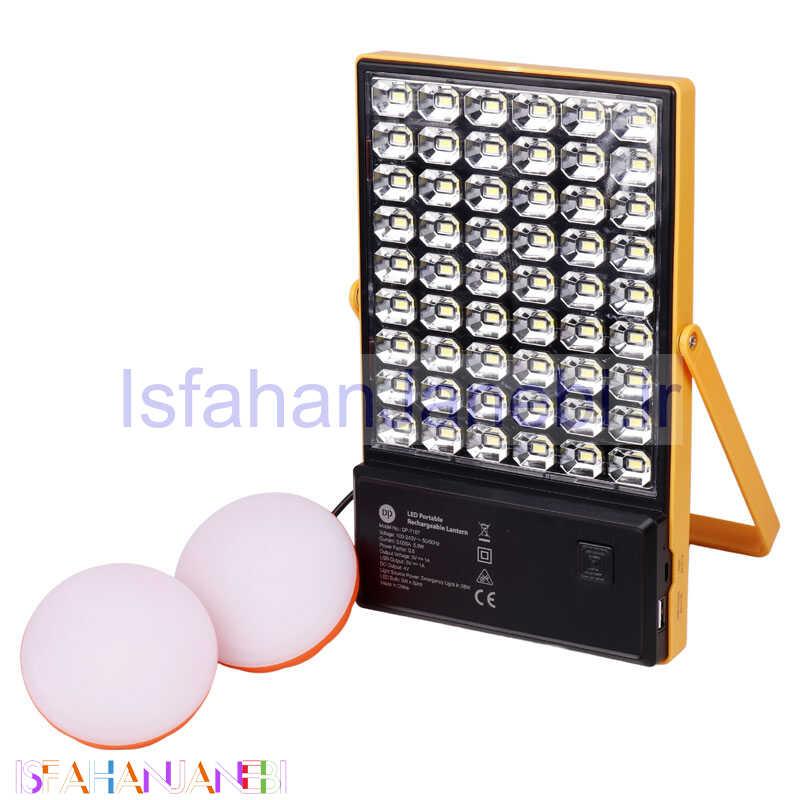 اصفهان جانبی-پروژکتور سیار شارژی و پاوربانک 4000 خورشیدی DP.LED Light DP-7167