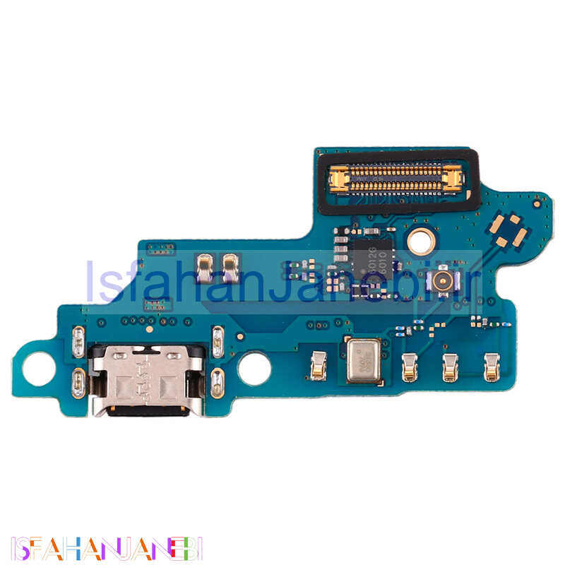 اصفهان جانبی-برد شارژ گوشی Samsung Galaxy A60