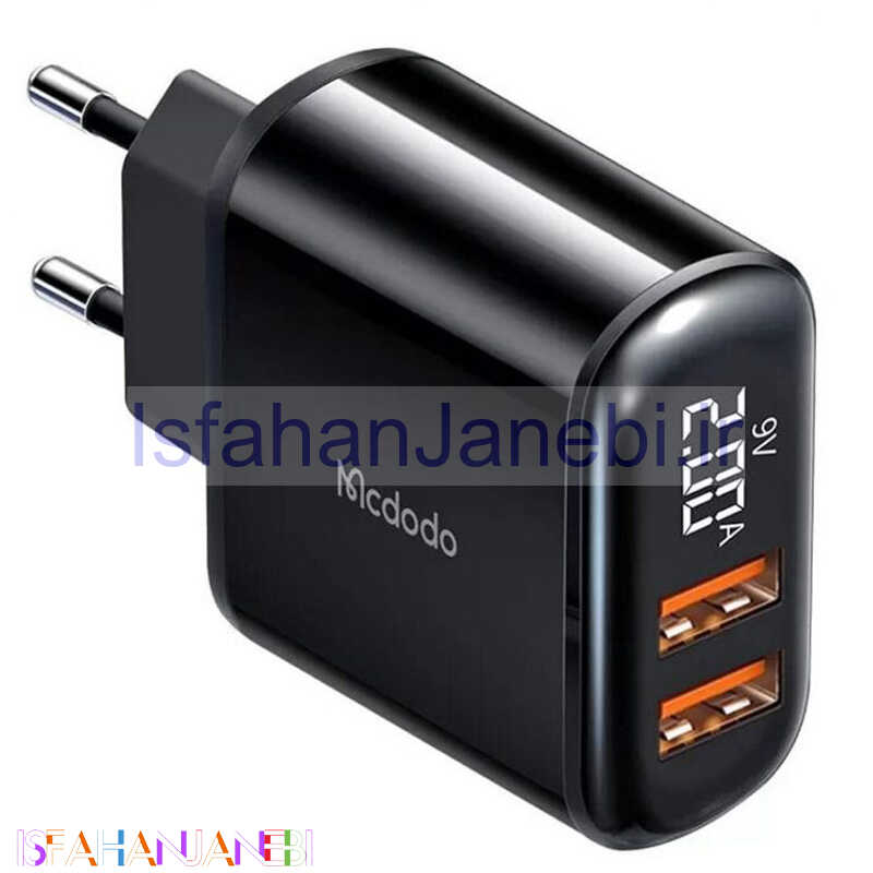 اصفهان جانبی-کلگی فست شارژ Mcdodo CH-6330 2Port 3A QC3.0 PD 18W