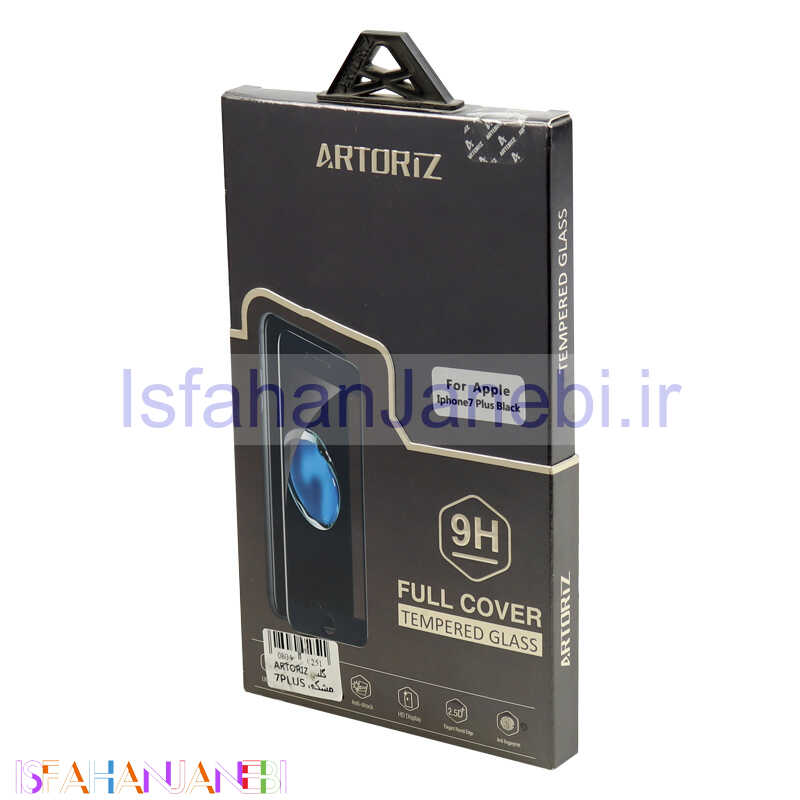 اصفهان جانبی-گلس Artoriz آیفون iPhone 7 Plus مشکی