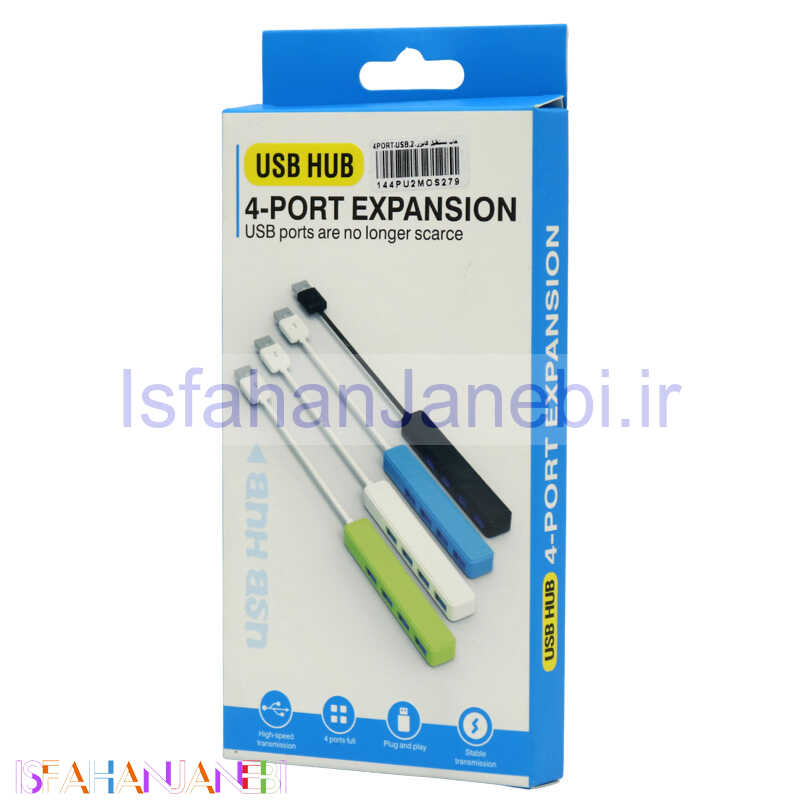 اصفهان جانبی-هاب 4 پورت USB2.0 کایزر Expansion