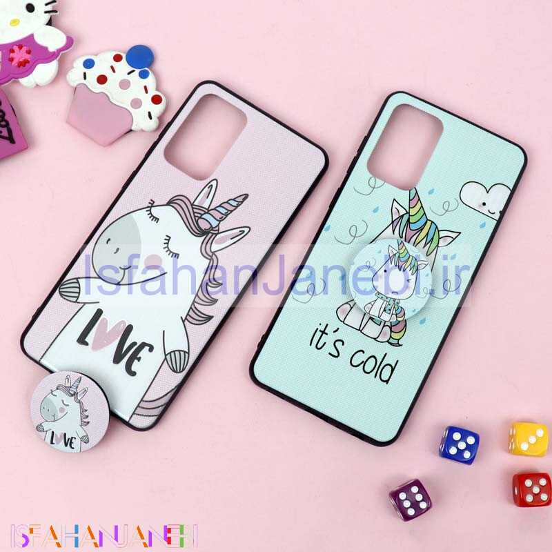 اصفهان جانبی-قاب فانتزی برجسته + پاپ سوکت طرح یونیکورن سامسونگ A72 سری D