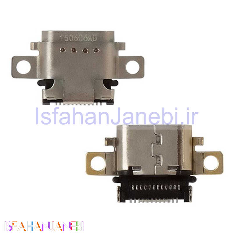 اصفهان جانبی-سوکت شارژ گوشی Xiaomi Mi 4c