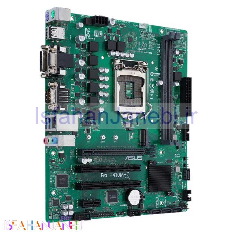 اصفهان جانبی-مادربرد ایسوس Pro H410M-C/CSM DDR4