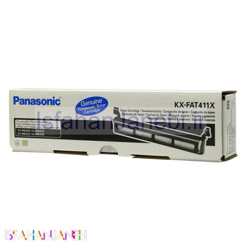 اصفهان جانبی-کارتریج فکس Panasonic KX-FAT411E