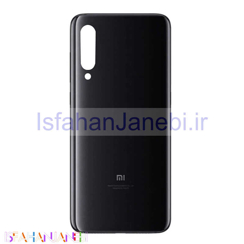 اصفهان جانبی-درب پشت گوشی Xiaomi Mi 9SE