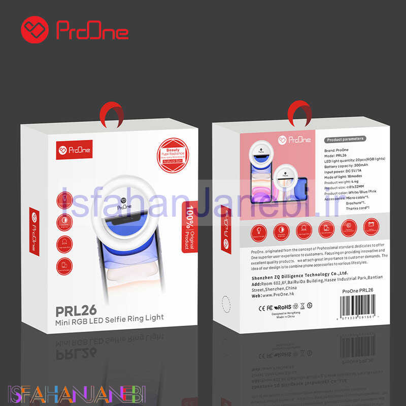 اصفهان جانبی-رینگ لایت سلفی ProOne PRL26 RGB