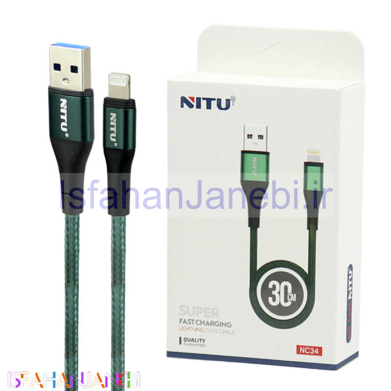اصفهان جانبی-کابل کوتاه آیفونی فست شارژ Nitu NC34 2.4A 30cm