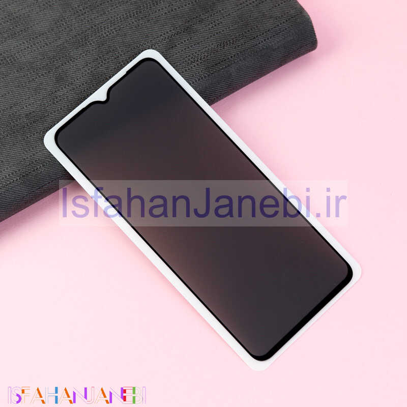 اصفهان جانبی-گلس Privacy سامسونگ Samsung Galaxy A32 5G